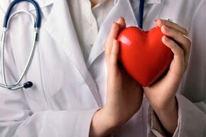 hipertensión cardíaca e arterial